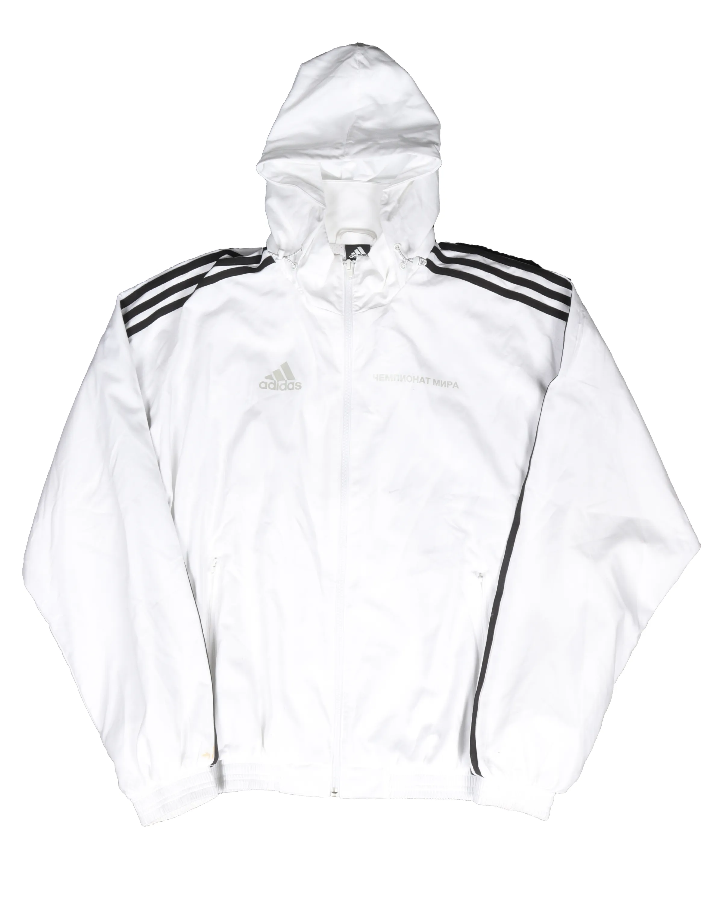 Track Jacket